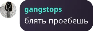 👨‍🎓 emoji создатель @d4thstroke Telegram sticker 8 of 52