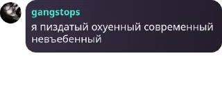 💅 emoji создатель @d4thstroke Telegram sticker 22 of 52