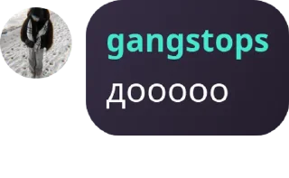 🤱 emoji создатель @d4thstroke Telegram sticker 5 of 52