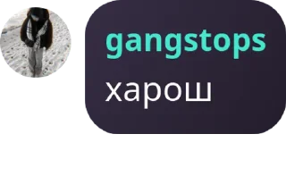 👩‍🤝‍👩 emoji создатель @d4thstroke Telegram sticker 7 of 52