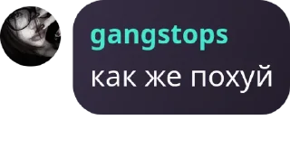 🧒 emoji создатель @d4thstroke Telegram sticker 19 of 52