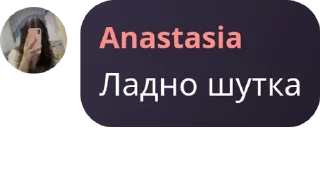 🧑‍⚖️ emoji создатель @d4thstroke Telegram sticker 13 of 52