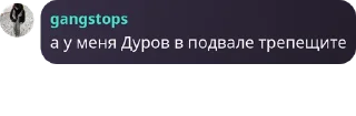 😰 emoji создатель @d4thstroke Telegram sticker 10 of 52