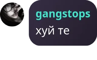 🇬🇳 emoji создатель @d4thstroke Telegram sticker 18 of 52