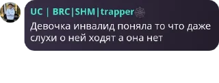 🧝‍♂️ emoji создатель @d4thstroke Telegram sticker 20 of 52