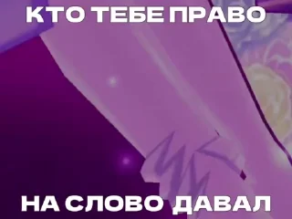 🌟 emoji хуй блич Telegram sticker 9 of 120