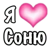🩷 emoji VPN 👉 @gptVPNrbot Telegram sticker 6 of 200
