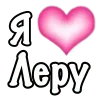 🩷 emoji VPN 👉 @gptVPNrbot Telegram sticker 15 of 200