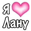 🩷 emoji VPN 👉 @gptVPNrbot Telegram sticker 24 of 200