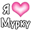 🩷 emoji VPN 👉 @gptVPNrbot Telegram sticker 9 of 200