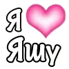 🩷 emoji VPN 👉 @gptVPNrbot Telegram sticker 2 of 200