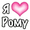 🩷 emoji VPN 👉 @gptVPNrbot Telegram sticker 21 of 200