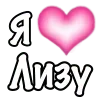 🩷 emoji VPN 👉 @gptVPNrbot Telegram sticker 14 of 200