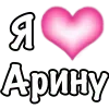 🩷 emoji VPN 👉 @gptVPNrbot Telegram sticker 11 of 200