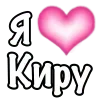 🩷 emoji VPN 👉 @gptVPNrbot Telegram sticker 23 of 200