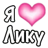 🩷 emoji VPN 👉 @gptVPNrbot Telegram sticker 12 of 200