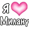 🩷 emoji VPN 👉 @gptVPNrbot Telegram sticker 16 of 200