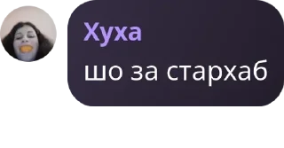 👷‍♂️ emoji STAR MAFIA pack by @QuotLyBot Telegram sticker 4 of 119