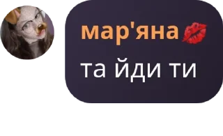 🙋‍♀️ emoji STAR MAFIA pack by @QuotLyBot Telegram sticker 18 of 119