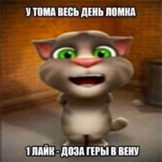 🌟 emoji Больше стиков тут: @stikery4 Telegram sticker 5 of 38