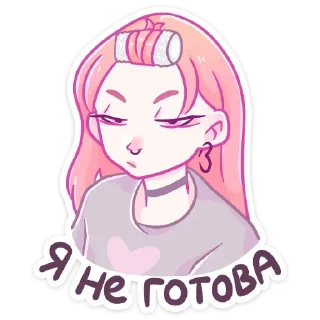 😴 emoji Больше стиков тут: @stikery4 Telegram sticker 3 of 48