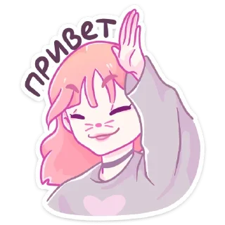 👋 emoji Больше стиков тут: @stikery4 Telegram sticker 2 of 48