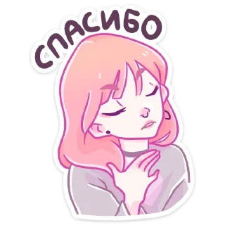😌 emoji Больше стиков тут: @stikery4 Telegram sticker 12 of 48