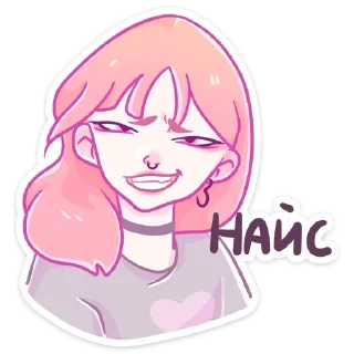 👍 emoji Больше стиков тут: @stikery4 Telegram sticker 10 of 48