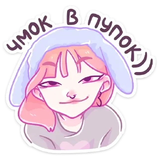 😘 emoji Больше стиков тут: @stikery4 Telegram sticker 15 of 48