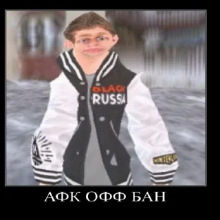 💩 emoji Хасан беке Telegram sticker 22 of 30