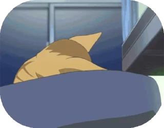 🌟 emoji Больше стиков тут: @stikery4 Telegram sticker 17 of 50
