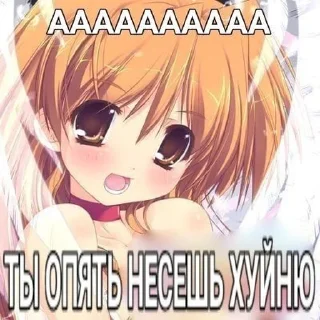 😜 emoji Стикеры @stickrubot @textmeru_bot Telegram sticker 5 of 27