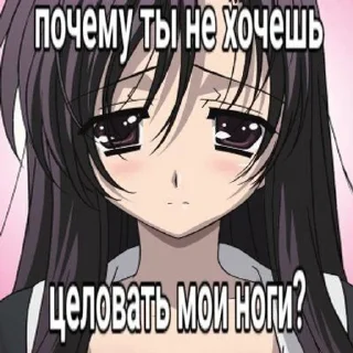☺️ emoji Стикеры @stickrubot @textmeru_bot Telegram sticker 2 of 27
