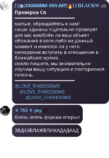 Sticker from п pack by @QuotLyBot