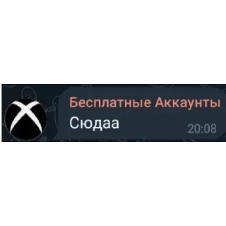 Sticker from Наш дружный чат)