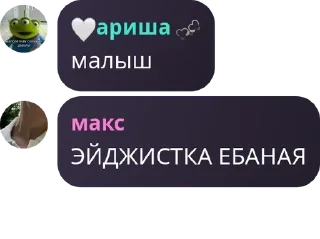 😔 emoji юзы медали🎖️ pack by @QuotLyBot Telegram sticker 5 of 115