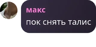 🗺️ emoji юзы медали🎖️ pack by @QuotLyBot Telegram sticker 15 of 115