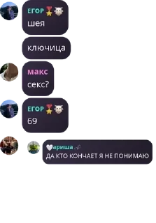 🤕 emoji юзы медали🎖️ pack by @QuotLyBot Telegram sticker 11 of 115