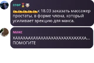 ✍️ emoji юзы медали🎖️ pack by @QuotLyBot Telegram sticker 4 of 115