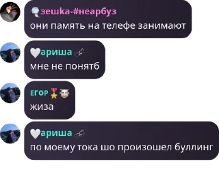 🖼️ emoji юзы медали🎖️ pack by @QuotLyBot Telegram sticker 12 of 115