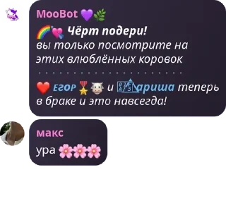 🌈 emoji юзы медали🎖️ pack by @QuotLyBot Telegram sticker 3 of 115