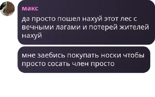 👨‍🎨 emoji юзы медали🎖️ pack by @QuotLyBot Telegram sticker 20 of 115