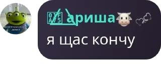 🧛‍♂️ emoji юзы медали🎖️ pack by @QuotLyBot Telegram sticker 9 of 115