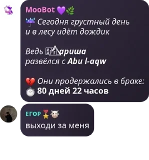 ☔ emoji юзы медали🎖️ pack by @QuotLyBot Telegram sticker 2 of 115