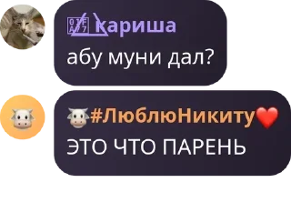 🇬🇩 emoji юзы медали🎖️ pack by @QuotLyBot Telegram sticker 24 of 115