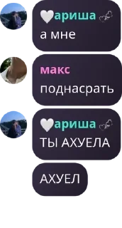 🎃 emoji юзы медали🎖️ pack by @QuotLyBot Telegram sticker 17 of 115