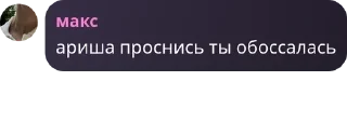 😶‍🌫️ emoji юзы медали🎖️ pack by @QuotLyBot Telegram sticker 8 of 115