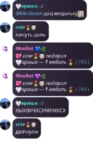 👀 emoji юзы медали🎖️ pack by @QuotLyBot Telegram sticker 22 of 115