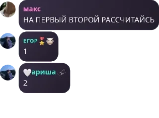 👨‍🔧 emoji юзы медали🎖️ pack by @QuotLyBot Telegram sticker 14 of 115