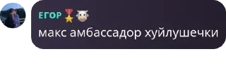 💆‍♂️ emoji юзы медали🎖️ pack by @QuotLyBot Telegram sticker 19 of 115